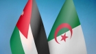 الأخوة البرلمانية مع دول المغرب تهنئ بعيد استقلال الجزائر
