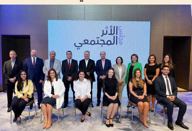 مجلس الأثر الاجتماعي يعقد اجتماعه الثاني