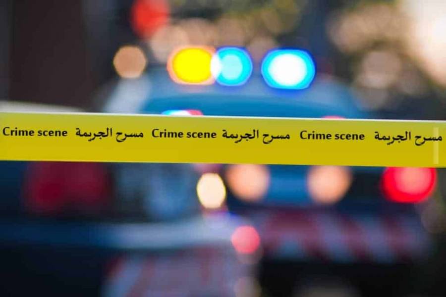 الجريمة بين الدوافع وتطور النمط.. دعوات لإعادة النظر بالجانب الوقائي