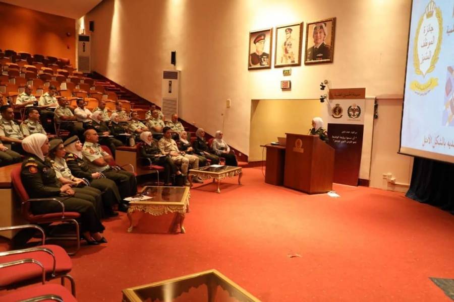 اختتام ورشات التوعية بجائزة الموظف المتميز…صور