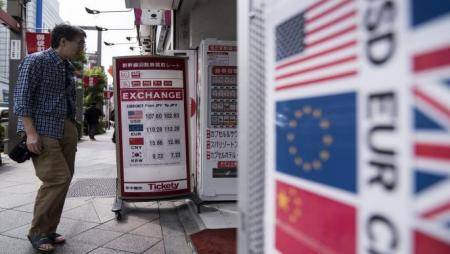 صندوق النقد لا يستبعد حدوث ركود اقتصادي عالمي العام المقبل