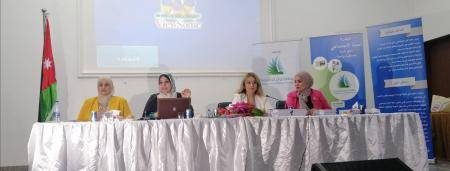 ندوة ضمن مبادرة أمننا الاجتماعي لجمعية ملتقانا في المفرق