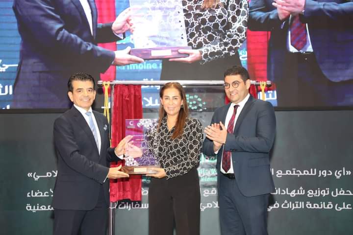 تسلم شهادة تسجيل مواقع تراثية وعناصر ثقافية أردنية أدرجت على قائمة الايسيسكو.