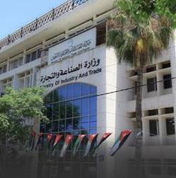 الصناعة تكثف الرقابة وتدعو للإبلاغ عن الشكاوى