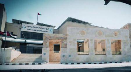 الغذاء والدواء تنفذ حملة رقابية شاملة خلال عيد الأضحى