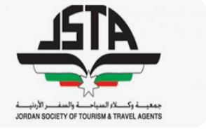 السياحة والسفر تحذر من التعامل مع المكاتب السياحية غير المرخصة