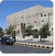 الامانة تحدد دوام السوق المركزي والمسلخ خلال العطلة