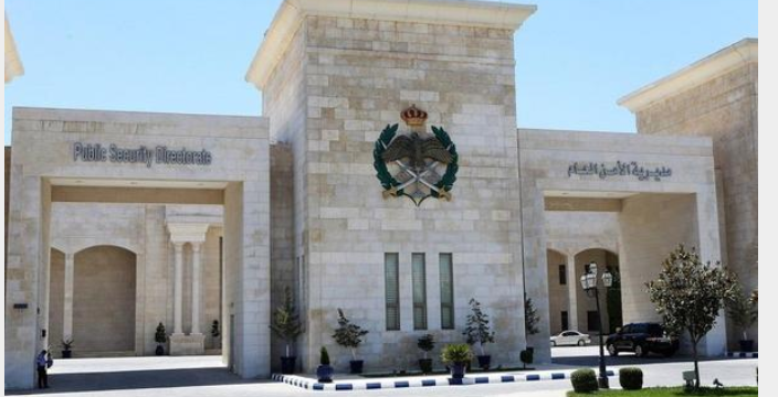 الرمثا.. ضبط سائقي مركبتين ظهرا بفيديو يقومان بالتشحيط داخل ساحة مستشفى...فيديو