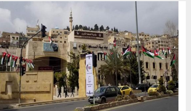 بلدية السلط تعفي اصحاب حظائر المواشي من الرسوم