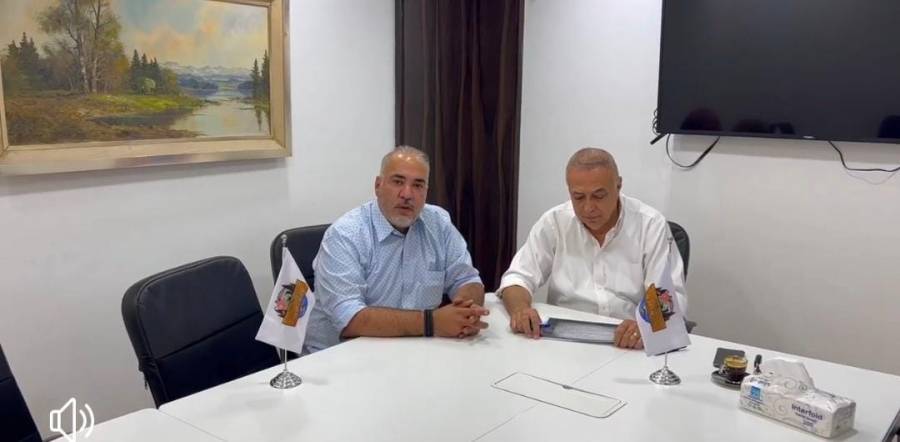 توصيات المؤتمر البيئي الأول الصياد والبيئة.. تحديات وحلول