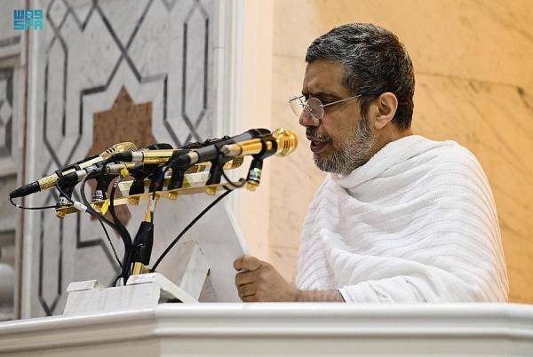 نص خطبة عرفة .. دعوة لحمد الله والثناء عليه