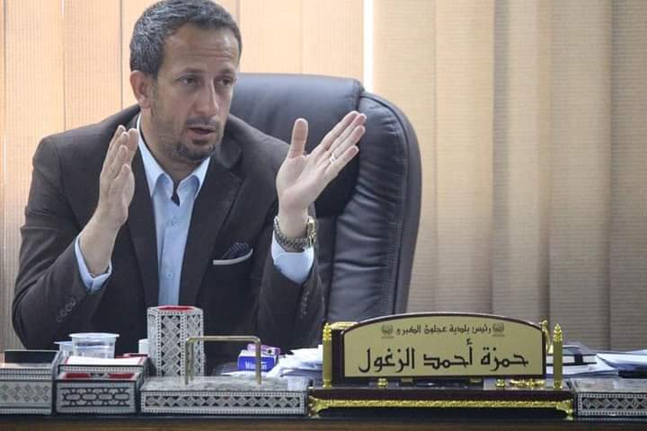 عجلون : اجتماع يُلزم سلطة المياه بصيانة جميع الشوارع التي يتم حفرها لتنفيذ مشاريعها