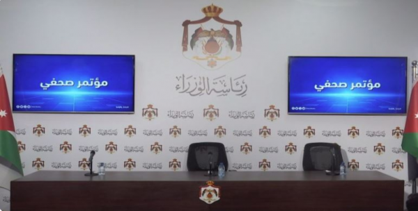 الحكومة تعتزم توسعة قاعة المؤتمرات الصحفية في رئاسة الوزراء