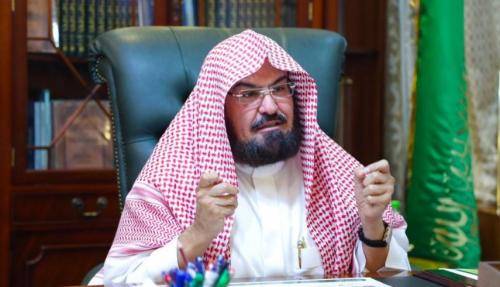 لتقصيرهما في أداء مهامها.. السديس يقيل مسؤولَين اثنين بالمسجد الحرام