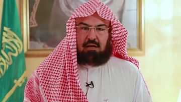 السديس عقب إعفاء مدير المركز الإعلامي برئاسة الحرمين