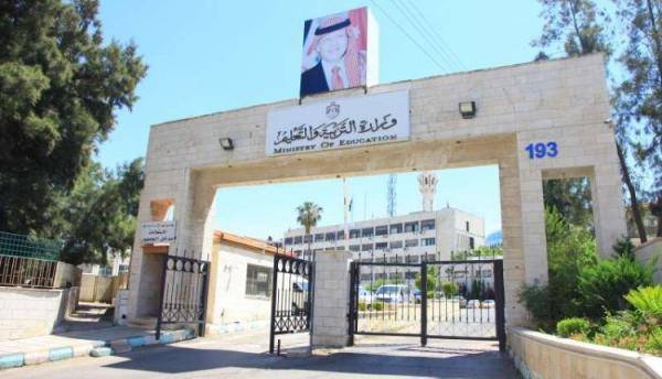 المقابلات النهائية لـ1751 مرشحا لوظيفة حارس بالتربية بعد العيد