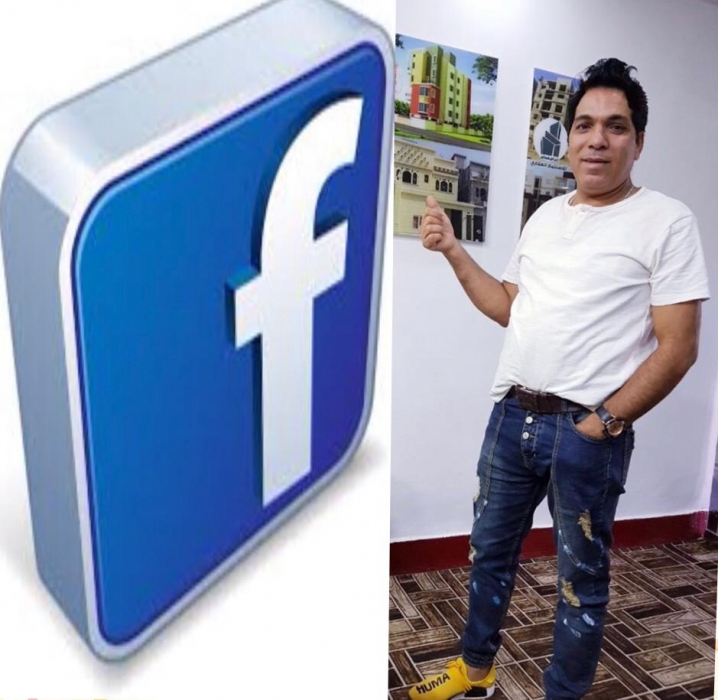 نبيل أبوالياسين: يهاجم فيسبوك مجدداً ويطالب المجتمعات العربية والغربية بالتصدي له