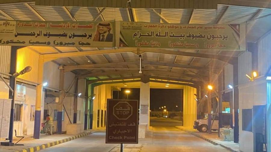 كوادر جمرك المدورة تستعد لاستقبال أولى قوافل الحجاج الثلاثاء