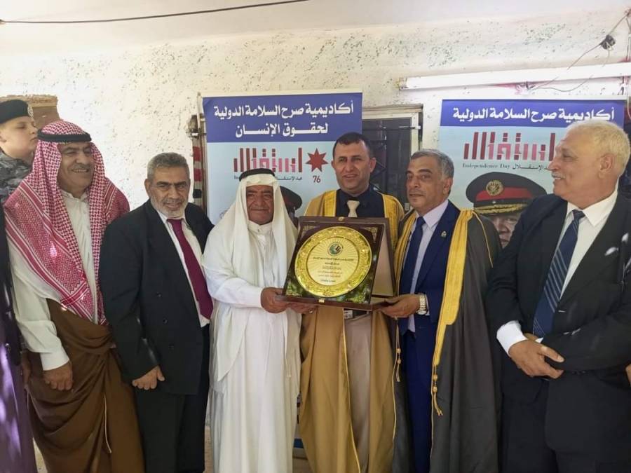 أكاديمية صرح السلامة الدولية لحقوق الإنسان تكرم فرقة الفنان إياد عيسى التراثية من فلسطين