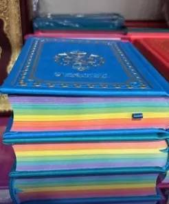 غضب في الجزائر بعد انتشار مصاحف تحتوي ألوان المثليين