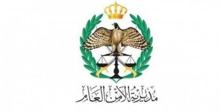 الأمن يحذر من منشورات مزوّرة تحمل شعاره لاستدراج الضحايا