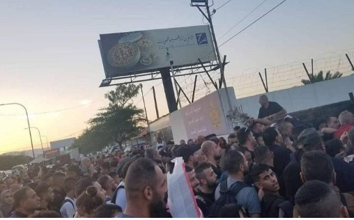 أزمة خانقة أمام القادمين إلى فلسطين عبر معبر الكرامة