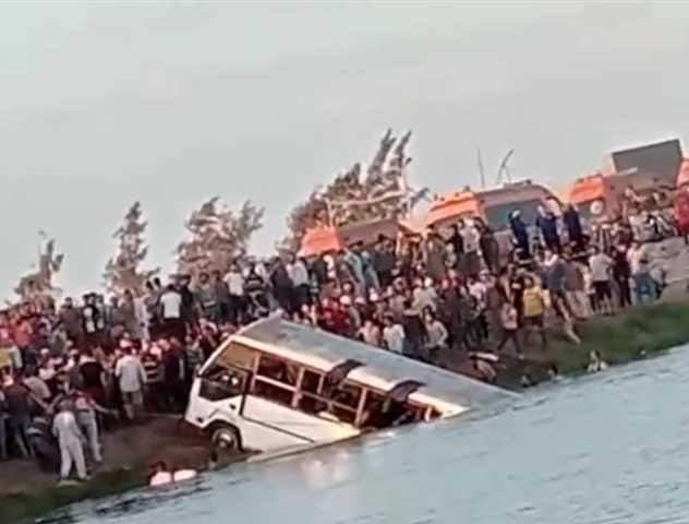 غرق أتوبيس حفظة القرآن الكريم في مصر.. 4 غرقى و13 مصاباً