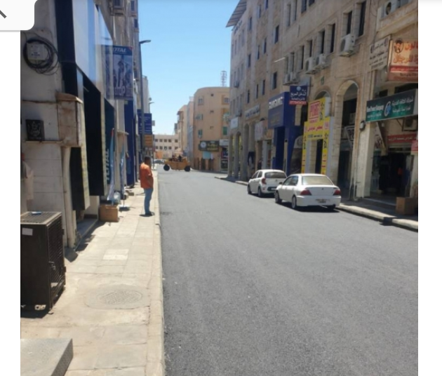 حظر تجول في العقبة