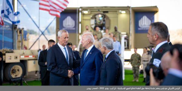 ستراتيجيكس: بايدن في الشرق الأوسط .. بحث عن معادلة إقليمية جديدة