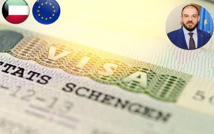 سفير الاتحاد الأوروبي: إعفاء الكويتيين من الشينغن سيكون إنجازاً كبيراً