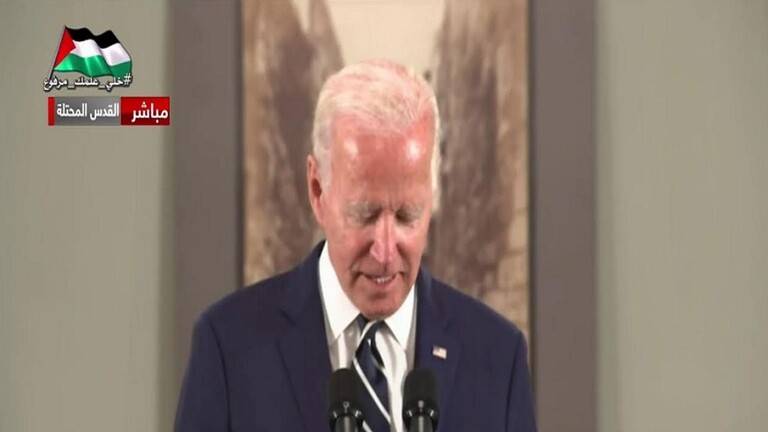بايدن: الوصاية الهاشمية أمر أساسي والأوضاع غير مهيأة لحل الدولتين
