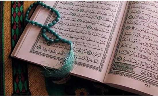 أوقاف عجلون: 45 مركزا لتحفيظ القرآن الكريم