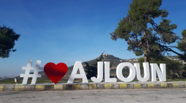 عجلون تشهد حركة سياحية نشطة