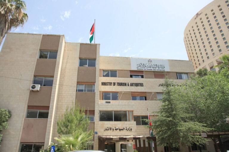 السياحة تطلق برنامج أردننا جنة في الكرك