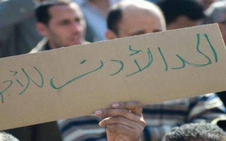 244 شكوى بحق أصحاب عمل متهربين من دفع الحد الأدنى للأجور