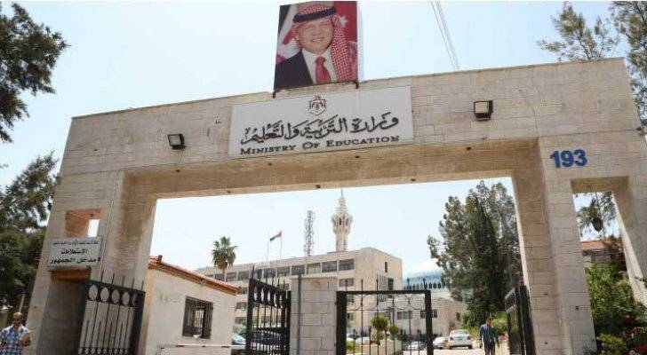 التربية: استمرار عمليات تصحيح أوراق امتحان التوجيهي وفق الخطط المعدة سابقاً