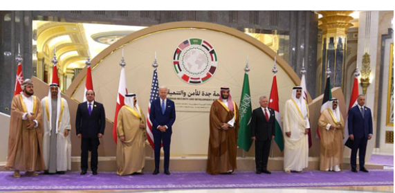 الملك: العمل التشاركي السبيل الوحيد للتقدم