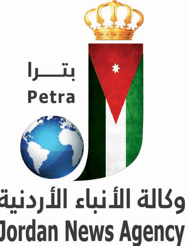 وكالة الأنباء الأردنية تحتفل بالعيد ااــ 53 لتأسيسها