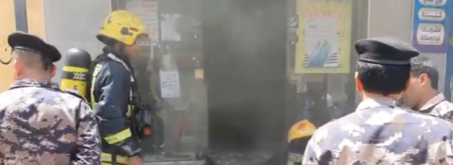 إخماد حريق محل تجاري في المفرق