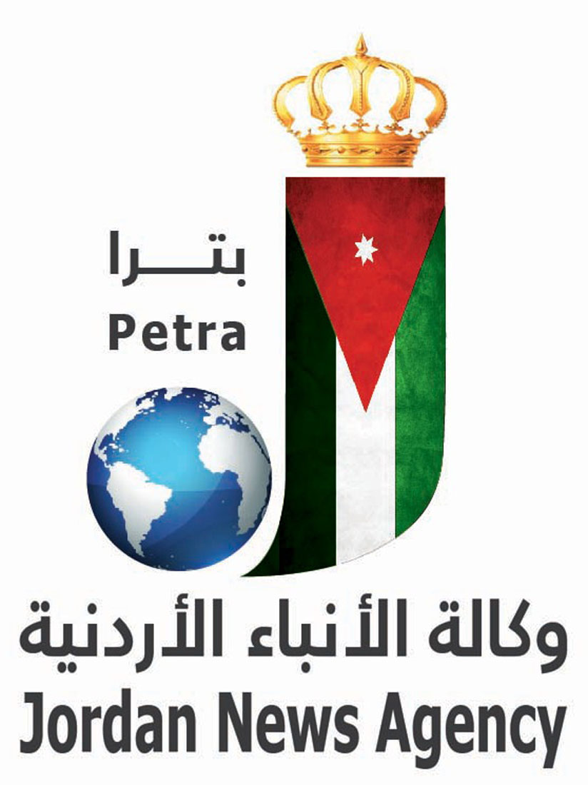 Petra celebrates 53rd anniversary