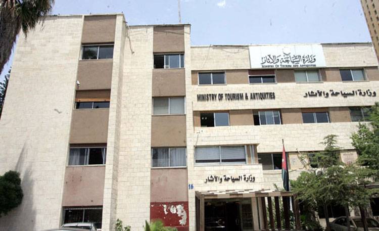 السياحة تؤكد متابعتها للشكاوى المتعلقة بالمكاتب غير المرخصة