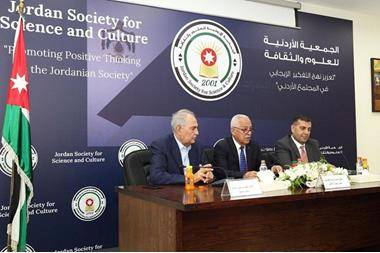 العيسوي يحاضر حول رؤية ورسالة وأهداف المبادرات الملكية