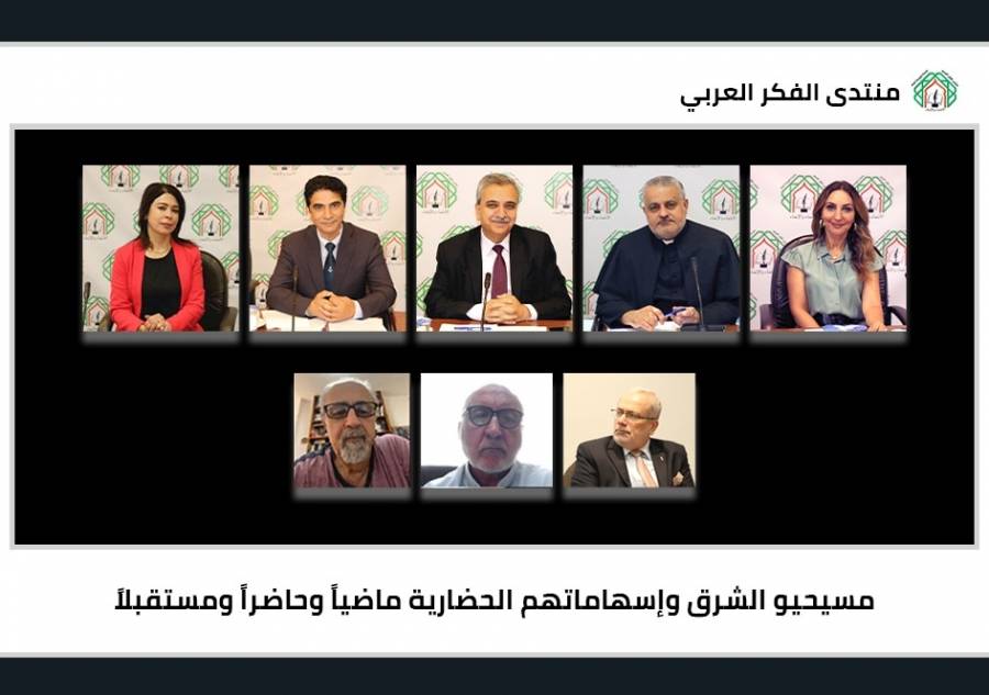 لقاء حواري حاضر فيه الأب رفعت بدر حول مسيحيي الشرق وإسهاماتهم الحضارية ماضياً وحاضراً ومستقبلاً