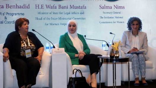 الحكومة: نسعى لتحقيق العدالة التشريعية بمشاركة المرأة السياسية والاقتصادية