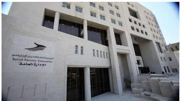 الضمان في الميدان يومي الأربعاء والخميس