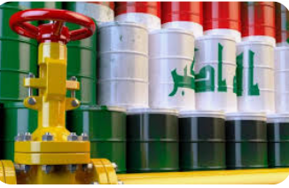 صادرات النفط العراقي تتجاوز 300 ألف برميل يوميا لأميركا