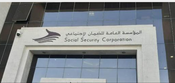 الضمان : خدمة  انت تسأل والضمان يجيب  من الميدان