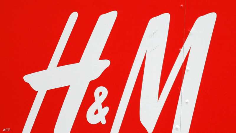 متاجر أزياء إتش آند إم تقرر الخروج نهائيا من روسيا