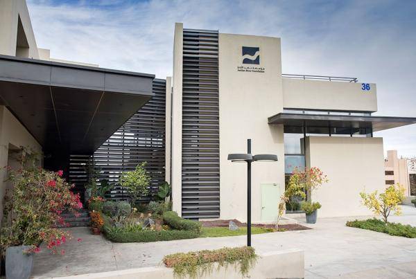 نهر الأردن تطلق فعاليات النادي الصيفي التطوعي بالعقبة