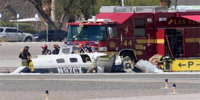 مصرع أربعة أشخاص في حادث اصطدام طائرتين في ولاية نيفادا الأمريكية